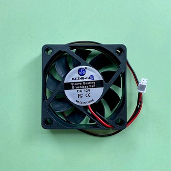 Вентилятор 12V 0.16А 50х50х15 мм, 2 pin