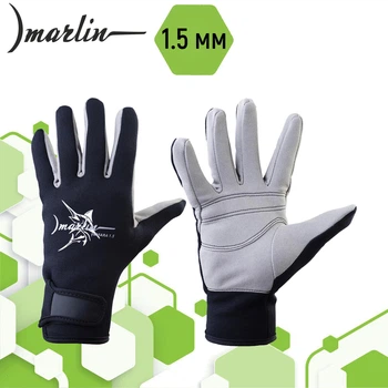 Перчатки непореновые Marlin Amara 1,5 мм (L)