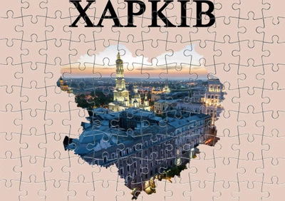 Пазл Із Маленькими Елементами Харків Розмір A4
