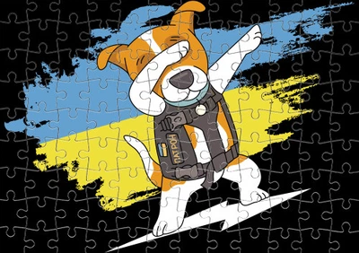Пазл Із Маленькими Елементами Собака Собака Патрон, Патрон Сапер - Dog Patron Ukraine Розмір A3