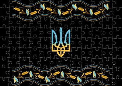 Пазл Із Маленькими Елементами Герб України З Орнаментом Розмір A3
