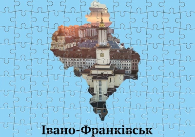 Пазл Із Маленькими Елементами Івано-Франківськ Розмір A4