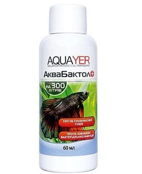 Аквариумная химия AQUAYER лекарственный препарат АкваБактол 60 мл (AB60)