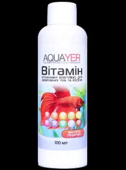 Аквариумная химия AQUAYER лекарственный препарат Витамин 100мл (Vit100)