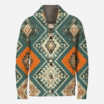 Кардиган чоловічий