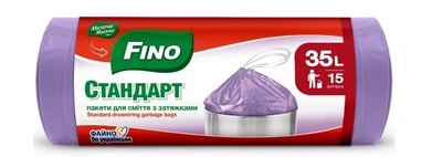 Пакети для сміття Fino Стандарт 35 л 15 шт