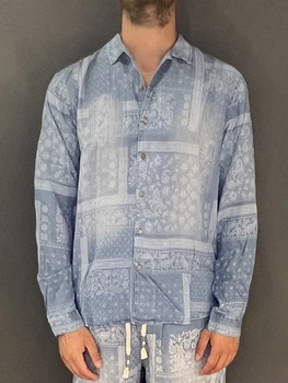 Сорочка бавовняна чоловіча