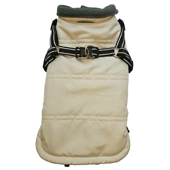 Теплое пальто для собак на флисе со шлеей Zira 2 in 1 Dog Coat Fleece Nobby Бежевый 26 см