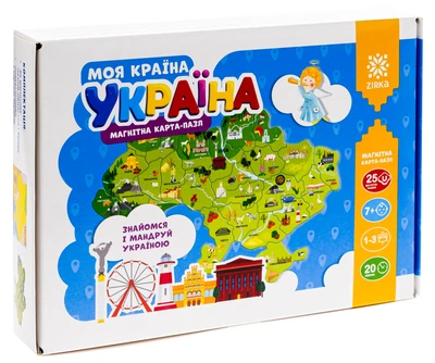 Магнітна карта-пазл Моя країна - Україна