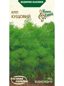 Кріп "Кущовий" ТМ "Насіння України" 3 р.