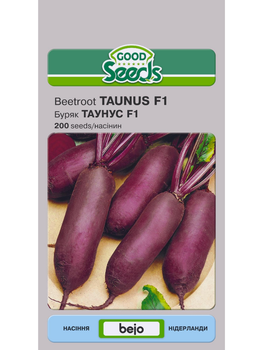 Буряк "Таунус F1" ТМ "Good Seeds" 200 шт.
