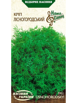 Кріп "Лісногородський" ТМ "Насіння України" 3 р.