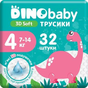 Подгузники Dino Baby 3D Soft 4 размер (7-14 кг) 32 шт (4820204701758)