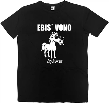 Футболка Преміум Чоловіча Ebis Vono By Horse Розмір Xs Чорний