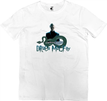 Футболка Преміум Чоловіча Draco Malfoy (Драко Мелфой) Розмір 4Xl Білий