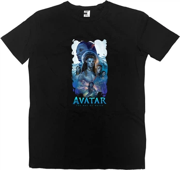 Футболка Преміум Чоловіча Avatar 3 Розмір L Чорний