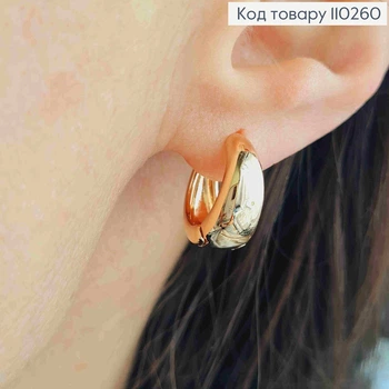 Серьги кольца расширены к низу, диаметр 1,4см, Xuping 18K