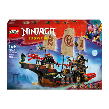Конструктор Lego The Temple Bounty Щедрость Храма Ninjago 71848