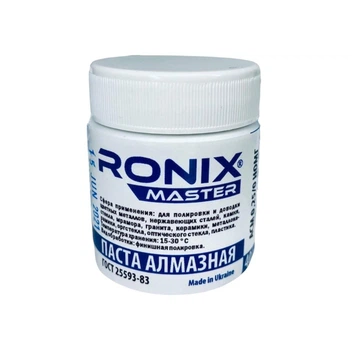Алмазная паста по металлу АСМ зерно 0.25/0 НОМГ RONIX master
