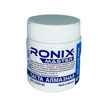 Алмазная паста по металлу АСН зерно 14/10 НОМГ 40г синяя RONIX master