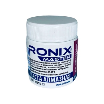 Алмазная паста по металлу АСН зерно 200/160 НОМГ 40г фиолетовая RONIX master