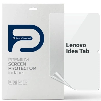 Пленка защитная Armorstandart hydrogel Matte Lenovo Idea Tab