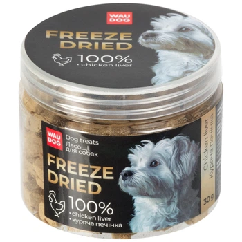 Лакомство для собак WAUDOG Treats Freeze dried Куриная печень, 30 г (2021)