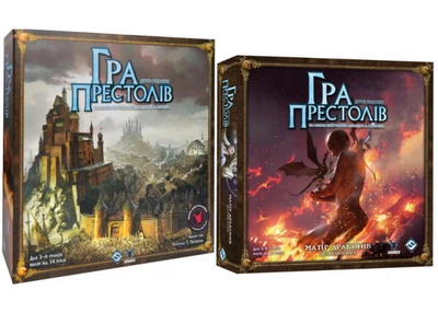 Настольная игра Geekach Games Игра престолов. Второе издание с дополнением Мать драконов (укр.) (GKCH187gt+1)