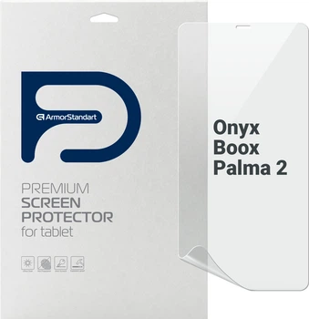 Гидрогелевая пленка ArmorStandart для Boox Palma 2 (ARM86729)