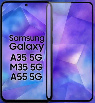 Защитное стекло на Samsung Galaxy A35 5G / A356 / A55 5G / A556 / M35 5G / M356 на весь экран 9D Shieldy