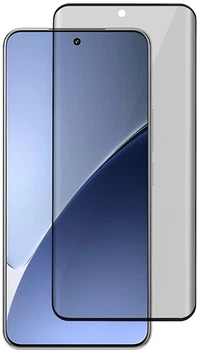 Защитное стекло антишпион на Xiaomi 15 Ultra на весь экран 9D Shieldy