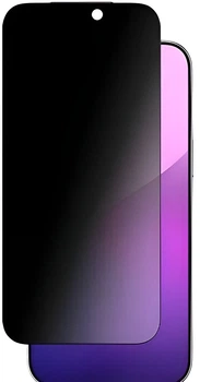 Защитное стекло антишпион на iPhone 17 Pro Max противоударное стекло для айфон 17 про макс с олеофобным покрытием на весь экран 9D Shieldy PRmx-27