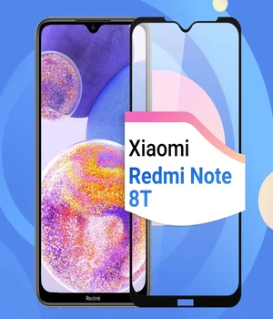 Защитное стекло на Xiaomi Redmi Note 8T на весь экран 9D Shieldy