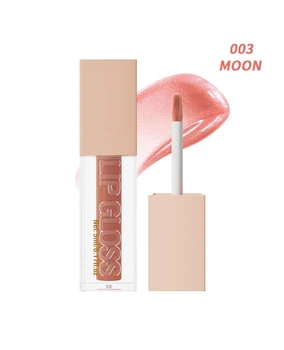 Блеск для губ HelloKiss Lip Gloss (003 Moon)