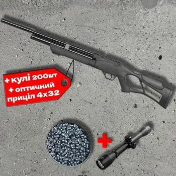Пневматична гвинтівка PCP Optima Flash QE 4.5 мм + приціл 4х32 + кулі 200шт — тиха, точна та потужна