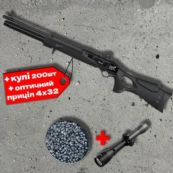 Пневматична гвинтівка PCP Optima Galatian III 4.5 мм + приціл 4х32 + кулі 200шт — потужна та точна багатозарядна PCP