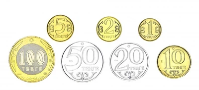 Набор монет Казахстан набор из 7 монет 2002-2018 UNC 1, 2, 5, 10, 20, 50, 100 тенге