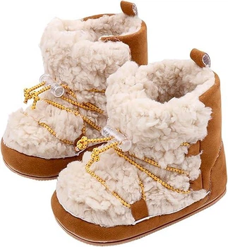 Детские пинетки сапожки утепленные мехом "Cozy Boots" (длина стельки - 14 см) (18-24 месяцев) коричневые (KS1008)