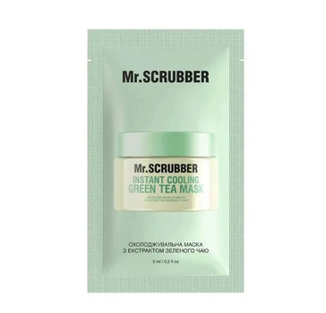 Саше охлаждающая маска Instant Cooling Green Tea Mask с экстрактом зеленого чая Mr.SCRUBBER 5мл