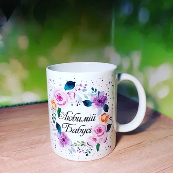 Чашка з принтом Любимій бабусі