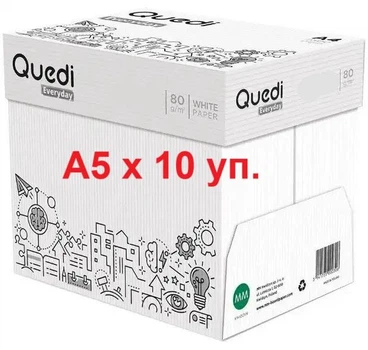 Ящик офисной резаной бумаги А5 (10 уп. х 500 л = 5000 л), белая, плотность 80 г/м2 (это резаная пополам пачка А4)
