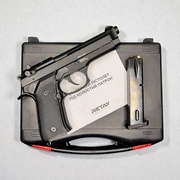 Стартовий пістолет Retay Arms Beretta Mod 92 , Беретта 92 під холостий патрон 9мм, Сигнальний, Шумовий