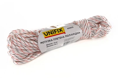 Веревка полиамидная плетеная (капроновая) 6мм 20м UNIFIX
