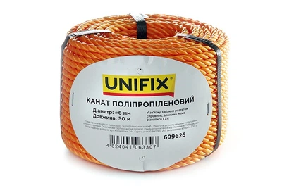 Канат полипропиленовый 6мм 50м UNIFIX