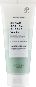 Скраб для тіла та шкіри голови Voesh Rainforest Mist очищувальний 210 г (818463021834)