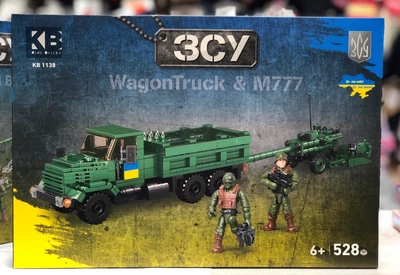 Конструктор KB 1138 буксована гаубиця ЗСУ wagon truck + M777 528 деталей