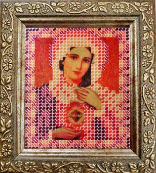 Набор для вышивки бисером ArtWork икона Богородиця Иерусалимская НВТ 7034 6х7см з рамкой в комплекте
