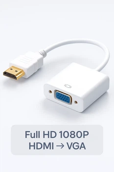 Переходник HDMI to VGA 1080P White, адаптер Male - Female Full HD