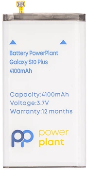 Akumulator PowerPlant Samsung Galaxy S10 Plus (EB-BG975ABU) 4100 mAh (SM170739)