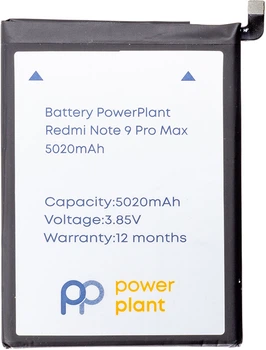 Akumulator PowerPlant Xiaomi Redmi Note 9 Pro Max (SM220373)